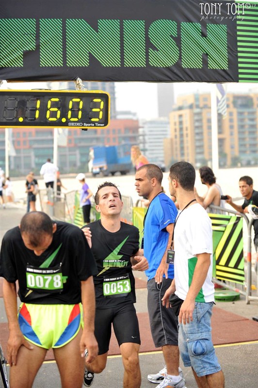 I RUN BEIRUT
